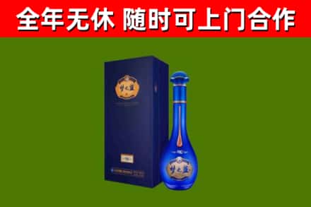 新北区回收梦之蓝M6